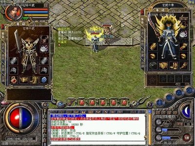 在传奇的战场上，书写不灭的青春记忆